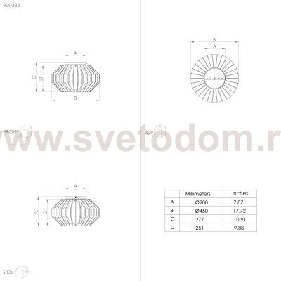 Потолочный светильник Eglo 900385 RUSTICARIA