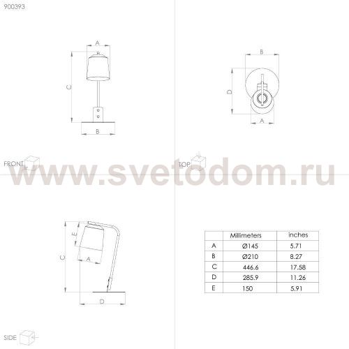 Настольная лампа Eglo 900393 ONEDA