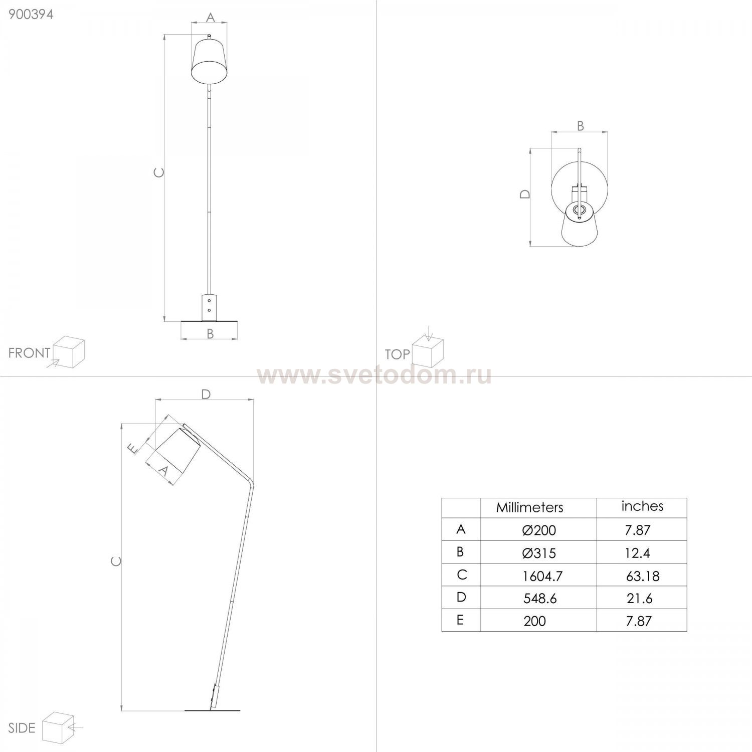 Торшер Eglo 900394 ONEDA