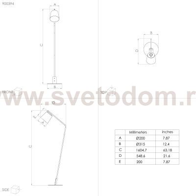 Торшер Eglo 900394 ONEDA