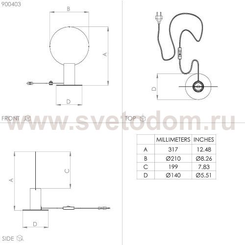 Настольная лампа Eglo 900403 SARONA