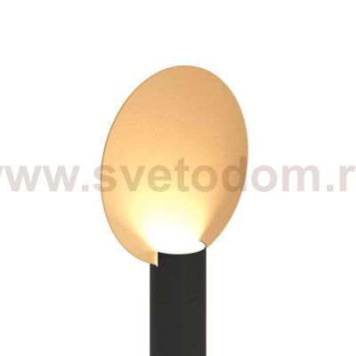Настольная лампа Eglo 900403 SARONA