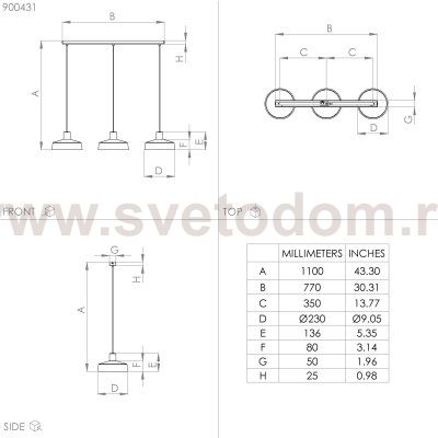 Подвесной светильник Eglo 900431 VALDIOLA