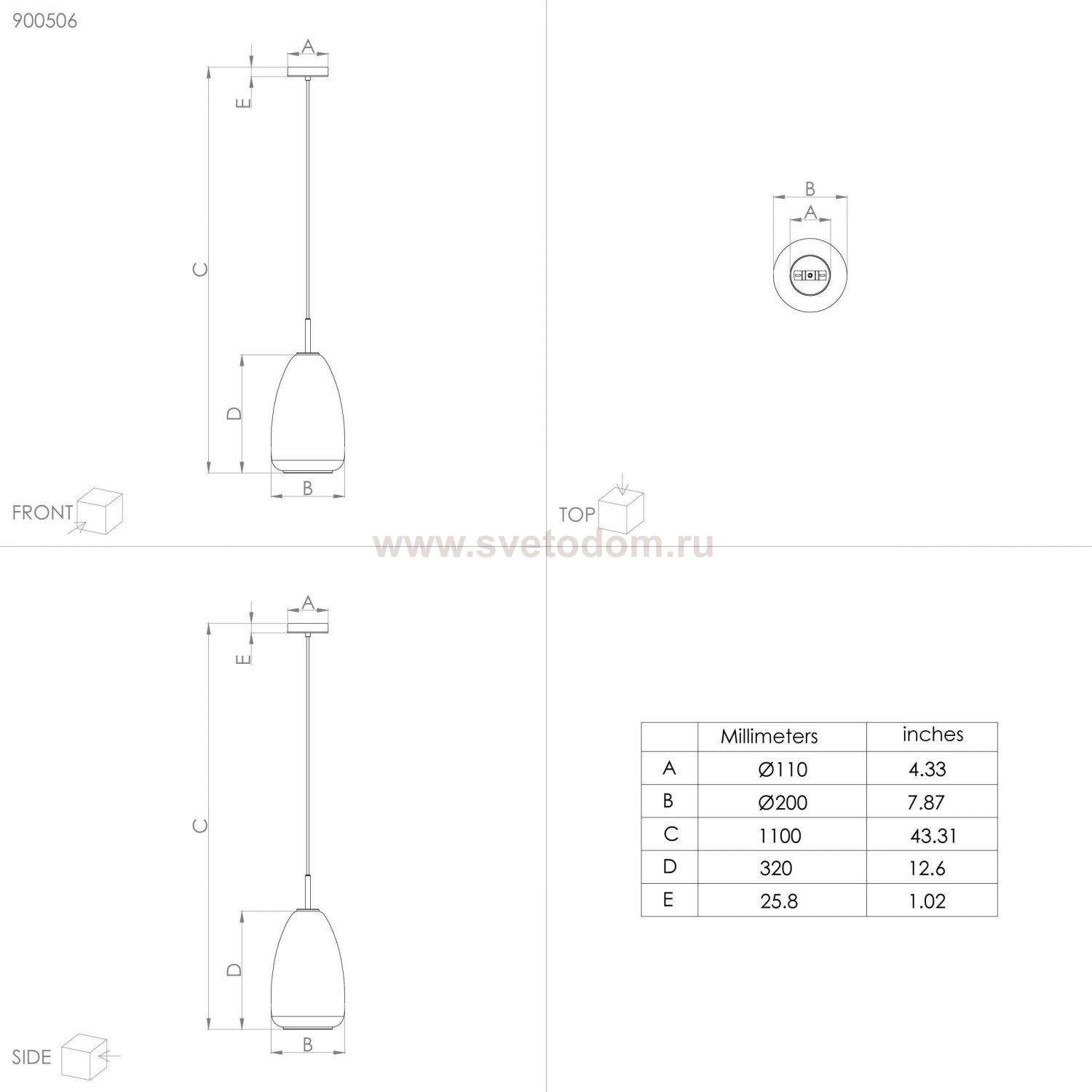 Подвесной светильник Eglo 900506 ALOBRASE