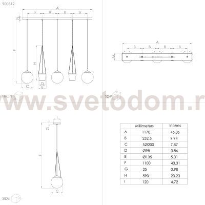 Подвесной светильник Eglo 900512 RONDO 3