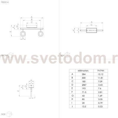 Светильник поворотный спот Eglo 900514 CARDILLIO 2