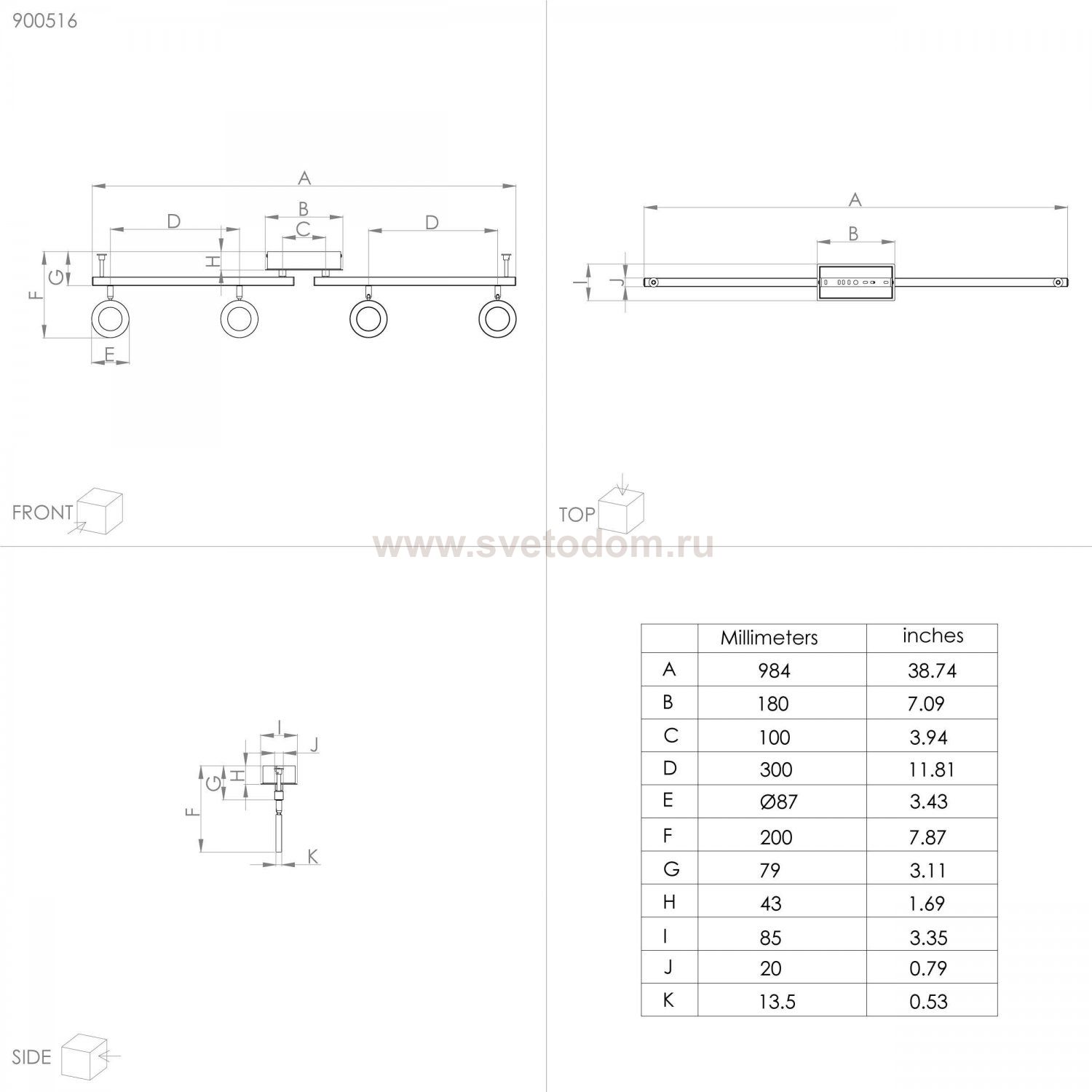 Светильник поворотный спот Eglo 900516 CARDILLIO 2
