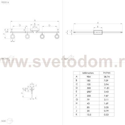 Светильник поворотный спот Eglo 900516 CARDILLIO 2
