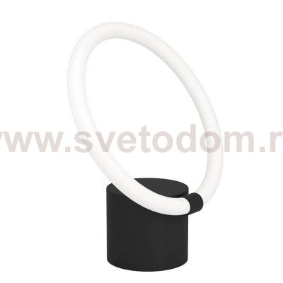 Eglo 900565