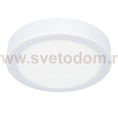 Eglo 900638