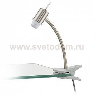 Светильник Eglo 90233 MY CHOICE