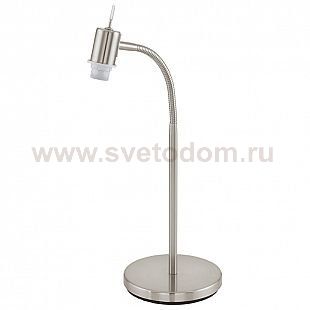 Система My Choice Eglo 90239 MY CHOICE