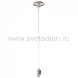 Система My Choice Eglo 90244 MY CHOICE