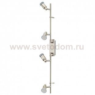 Светильник поворотный спот Eglo 90826 ERIDAN