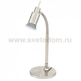 Офисная настольная лампа Eglo 90829 ERIDAN