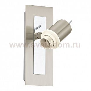 Система My Choice Eglo 90839 MY CHOICE