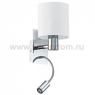 Настенно-потолочный светильник Eglo 90925 HALVA