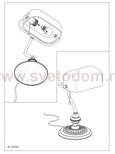 Офисная настольная лампа Eglo 90968 BANKER