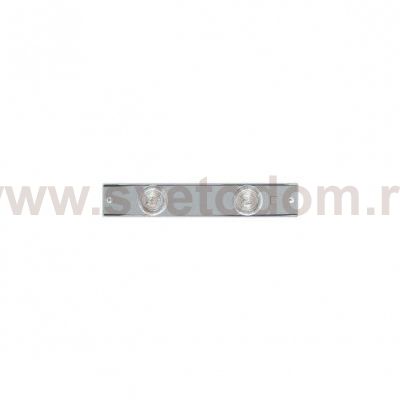 Светильник бра Eglo 91027 Extend 2