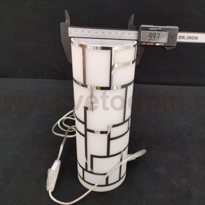 Настольная лампа Eglo 91971 BAYMAN