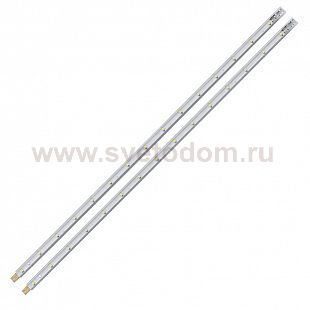 Светодиодная лента Eglo 92047 LED STRIPES-SYSTEM