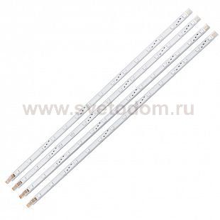 Светодиодная лента Eglo 92048 LED STRIPES-SYSTEM