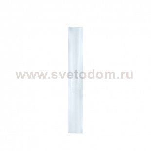 Светильник подвесной Eglo 92305 LED STRIPES-MODULE