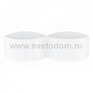 Светильник настенный бра Eglo 92788 ILANIE