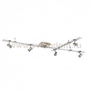 Трековая система Eglo 93027 BOLTANA