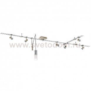 Трековая система Eglo 93028 BOLTANA