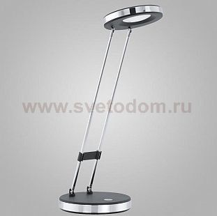 Офисная настольная лампа Eglo 93076 GEXO