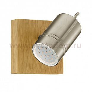 Светильник LED светодиодный Eglo 93146 MARATEA 1