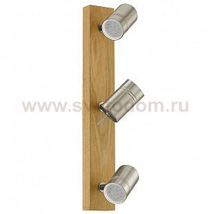 Светильник LED светодиодный Eglo 93148 MARATEA 1