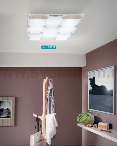 Светодиодный потолочный светильник Eglo 93399 GUADIANO