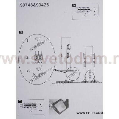 Блок уличных розеток Eglo 93426 PARK 4