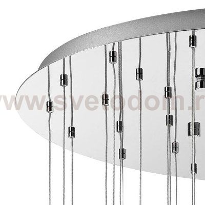 Светодиодный подвесной светильник Eglo 93661 PIANOPOLI