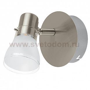 Светильник LED светодиодный Eglo 93831 PASTENA