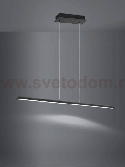 Светодиодный подвесной светильник Eglo 93896 PELLARO 