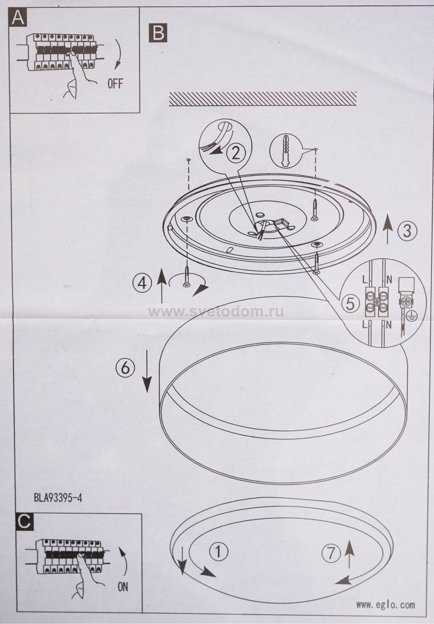 Настенно-потолочный светильник Eglo 93949 PALOMARO 320мм серый