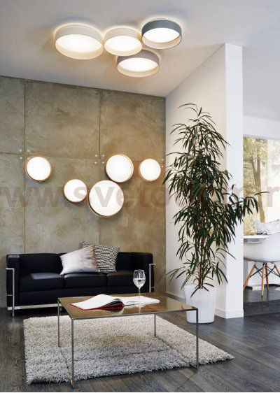 Настенно-потолочный светильник Eglo 93949 PALOMARO 320мм серый