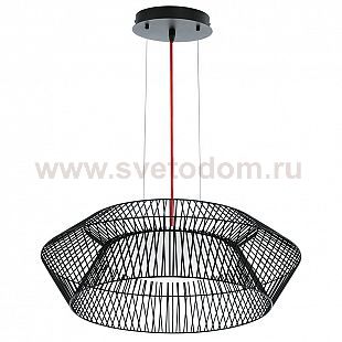 Светильник подвесной Eglo 93985 PIASTRE