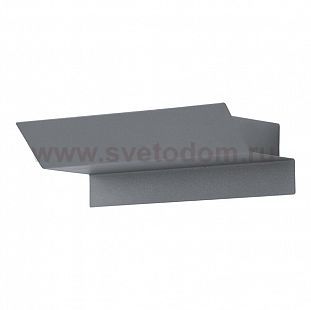 Уличный светильник Eglo 93997 RUSTEGA