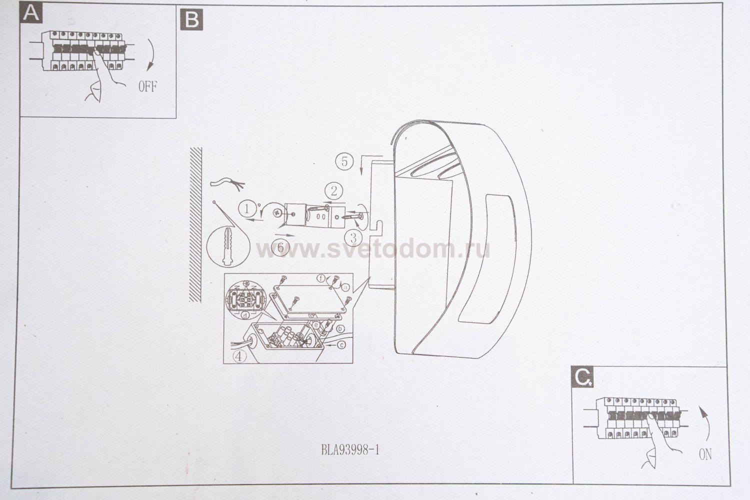 Светильник уличный диодный 2,5W Eglo 93998 FASTRO