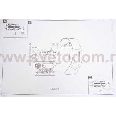 Светильник уличный диодный 2,5W Eglo 93998 FASTRO