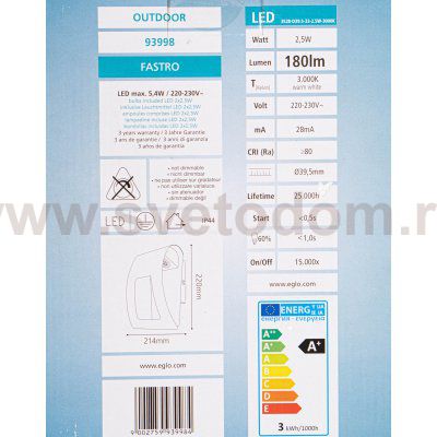 Светильник уличный диодный 2,5W Eglo 93998 FASTRO