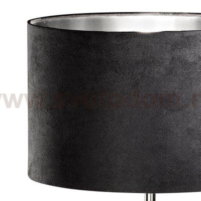 Настольная лампа Eglo 94084 PASIANO