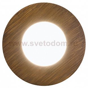 Уличный светильник Eglo 94094 MARGO