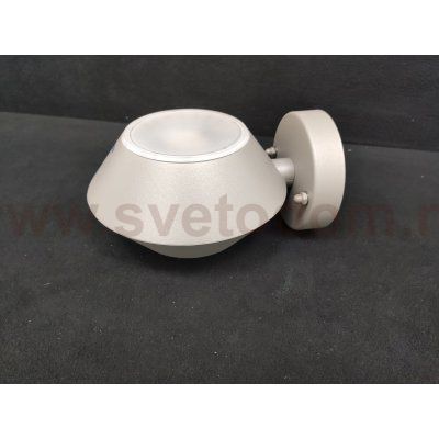 Светильник уличный светодиодный IP44 Eglo 94139 Nocella