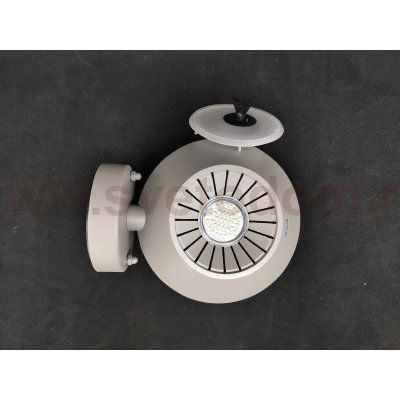 Светильник уличный светодиодный IP44 Eglo 94139 Nocella