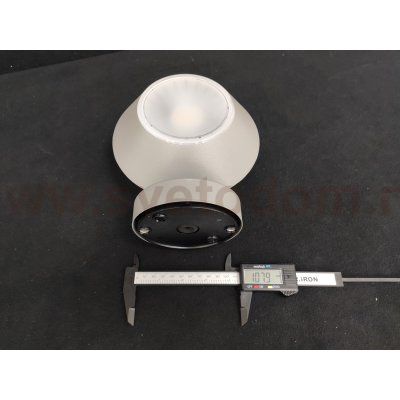 Светильник уличный светодиодный IP44 Eglo 94139 Nocella